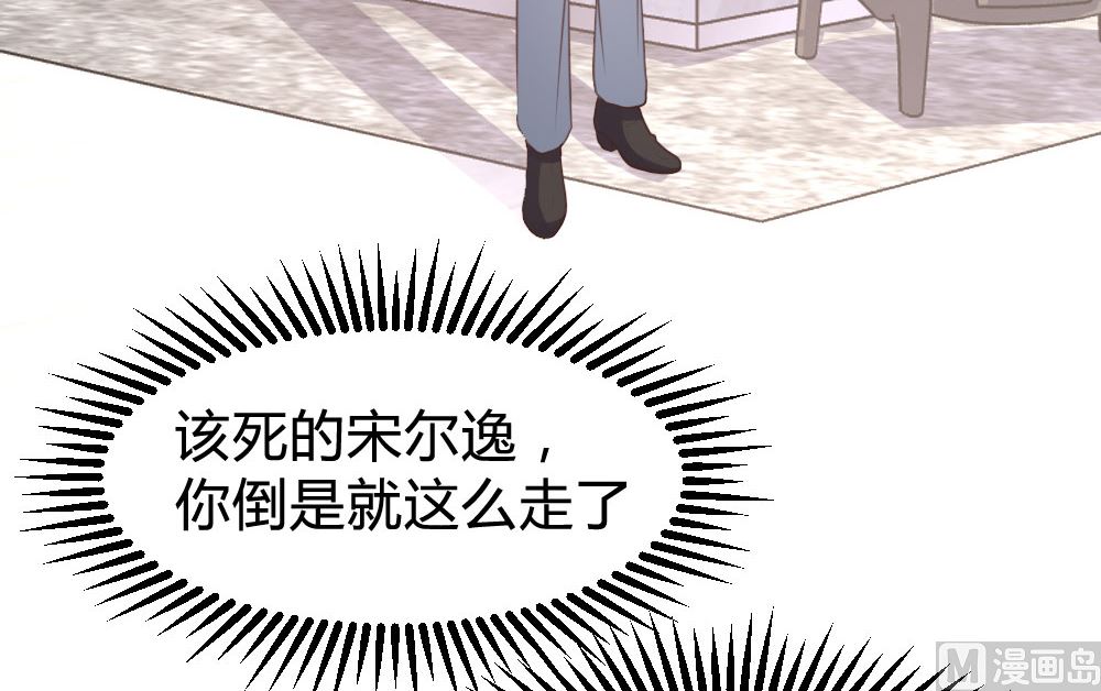 第131话36
