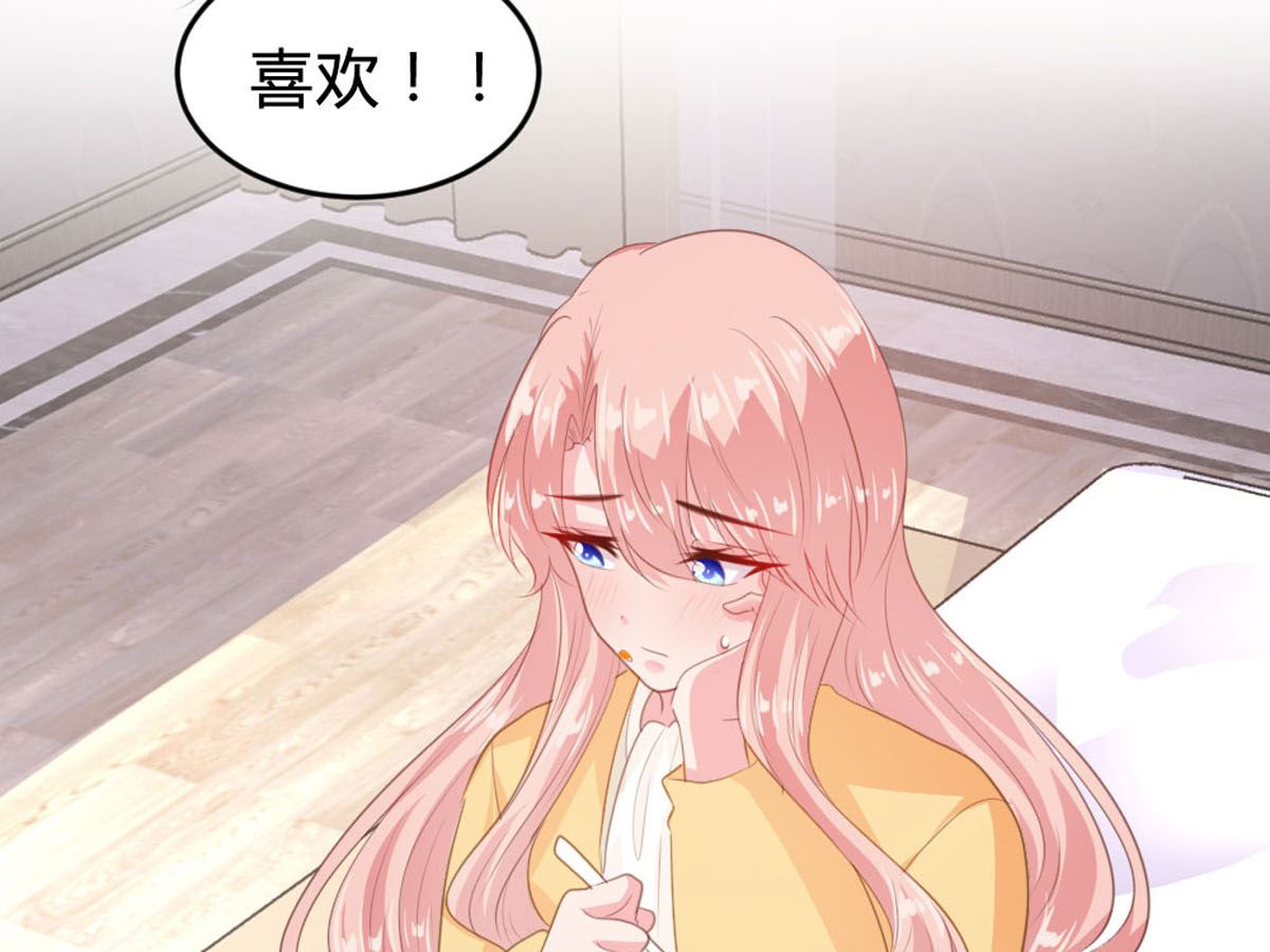 第145话15