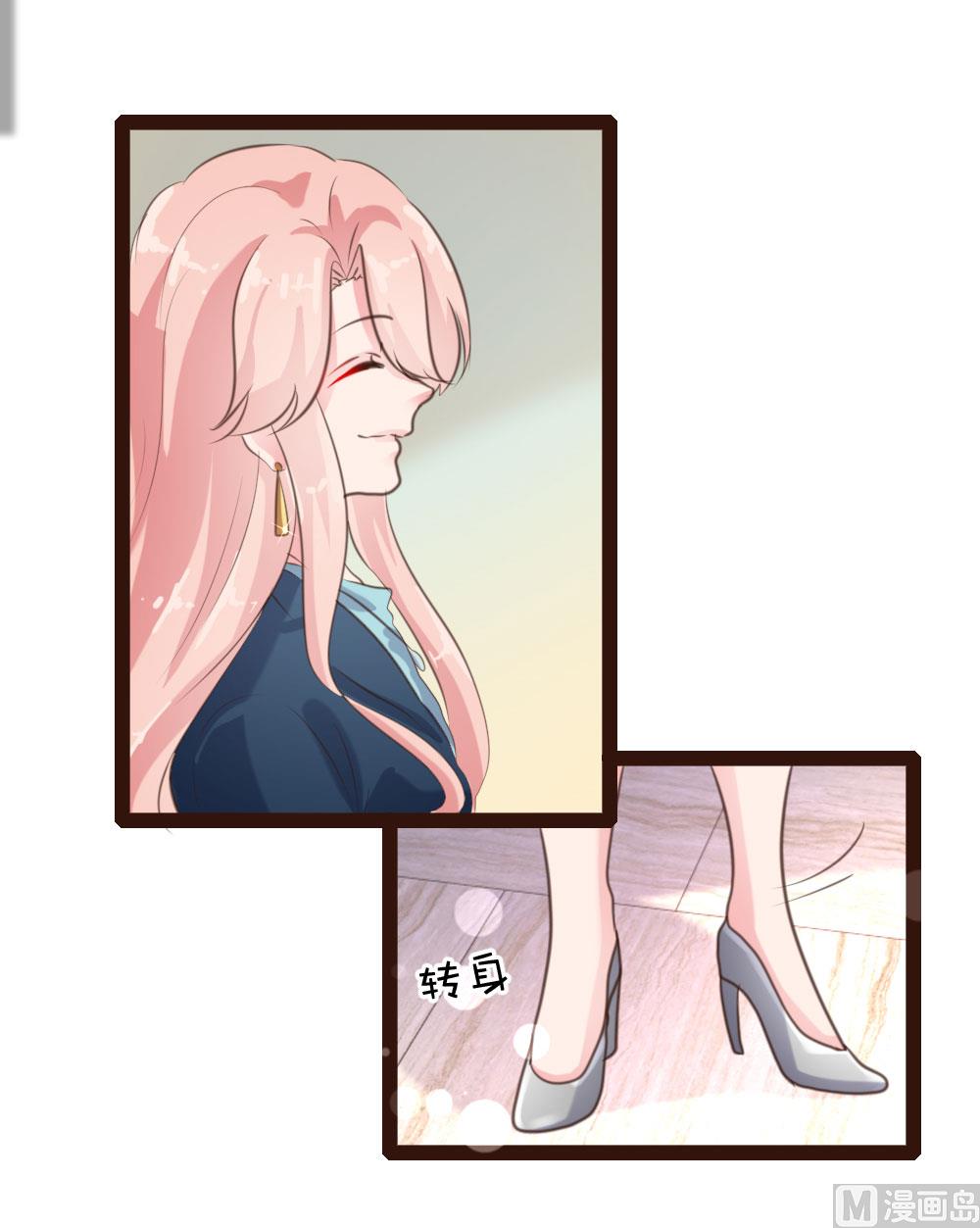 第55话8