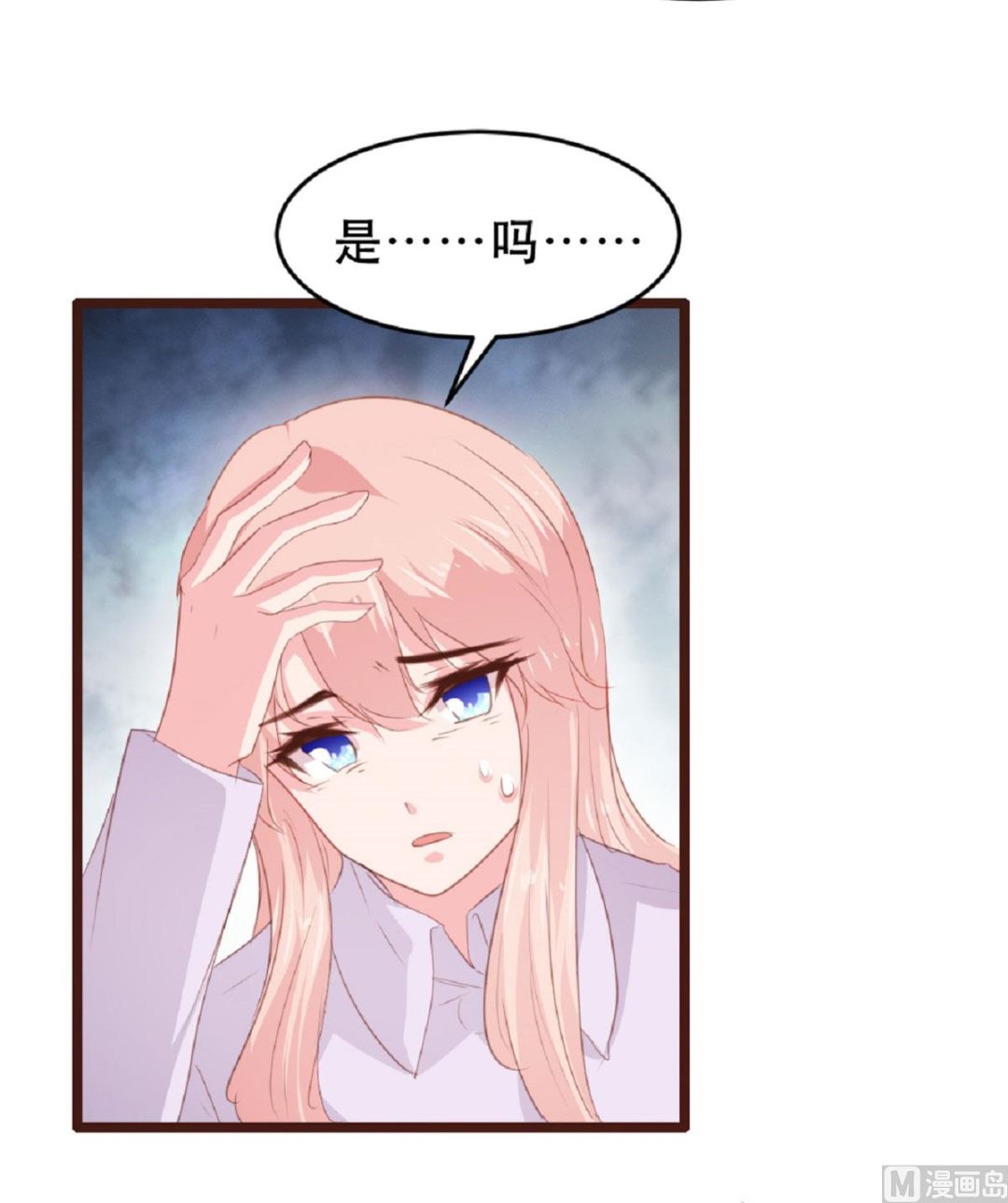 第183话6