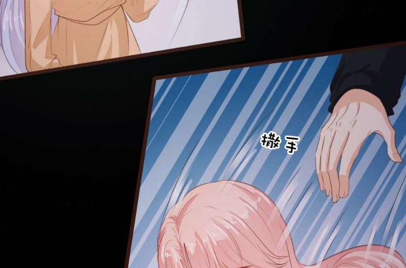 第110话23
