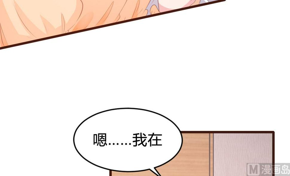 第157话5