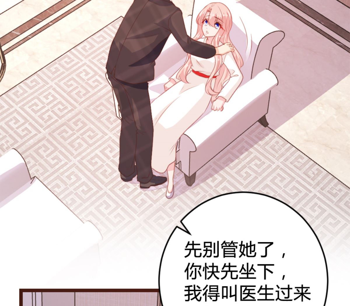 第165话17