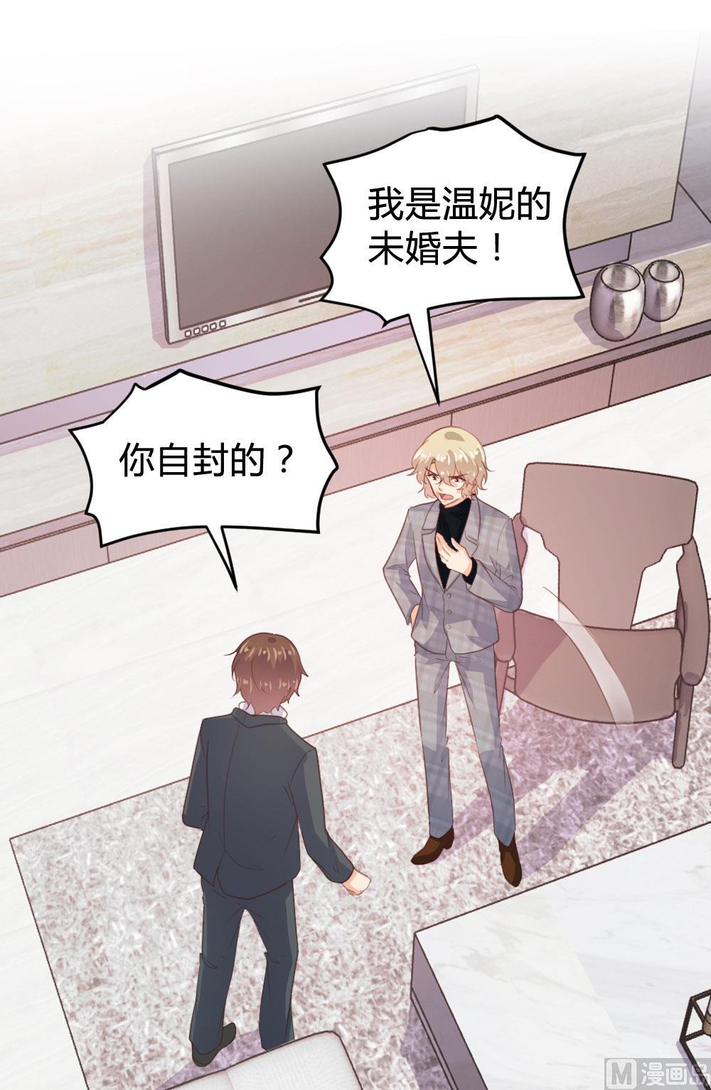 第130话15