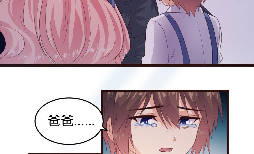 第135话14