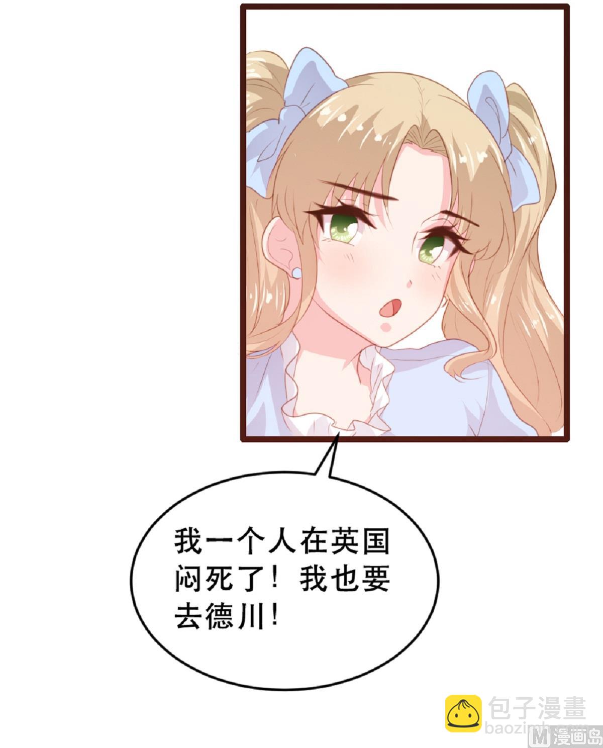 第181话31