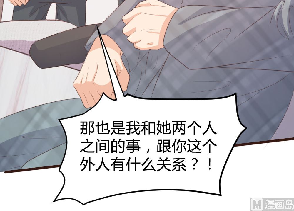 第130话14