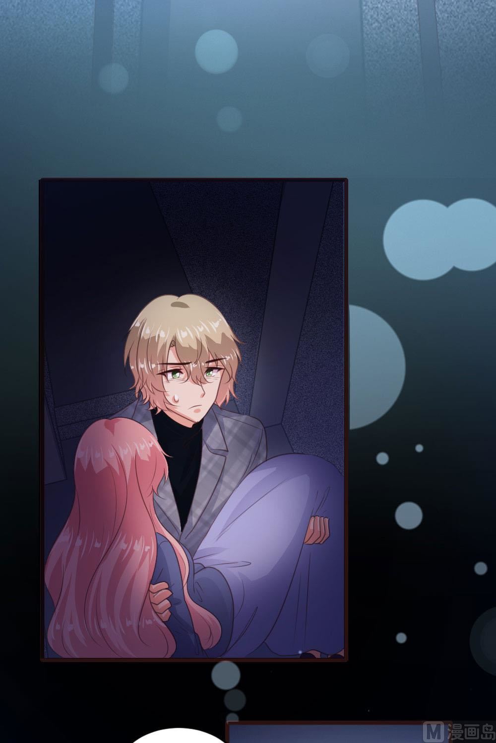 第135话23
