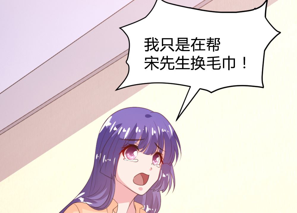 第156话32