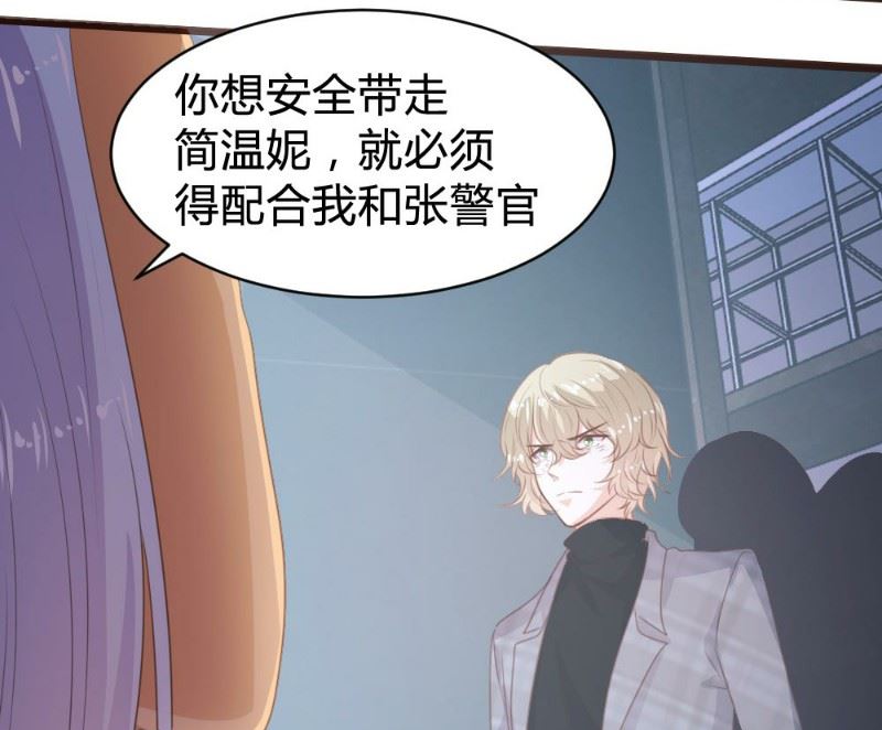 第110话34