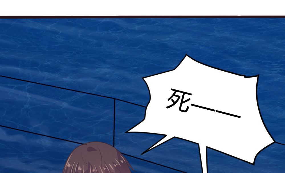 第133话43