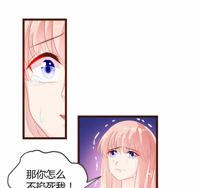 第11话4