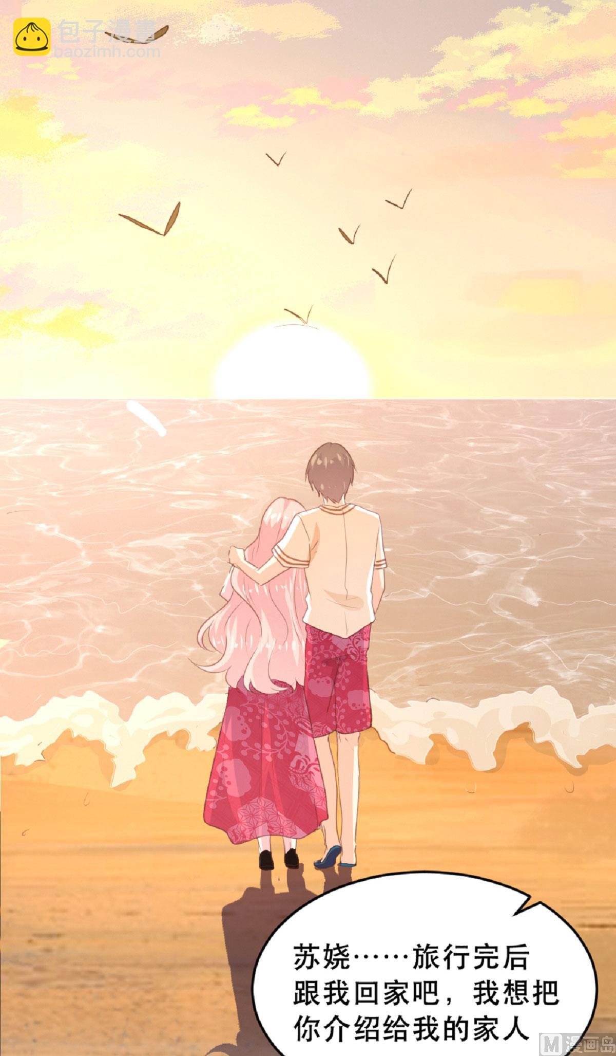 第185话25