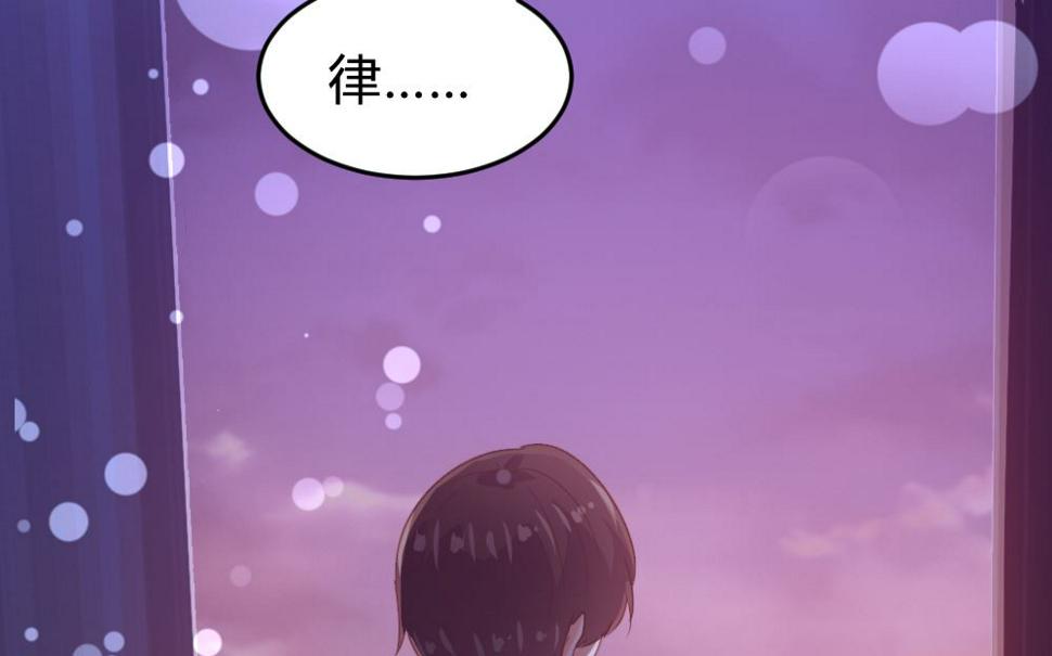 第158话9