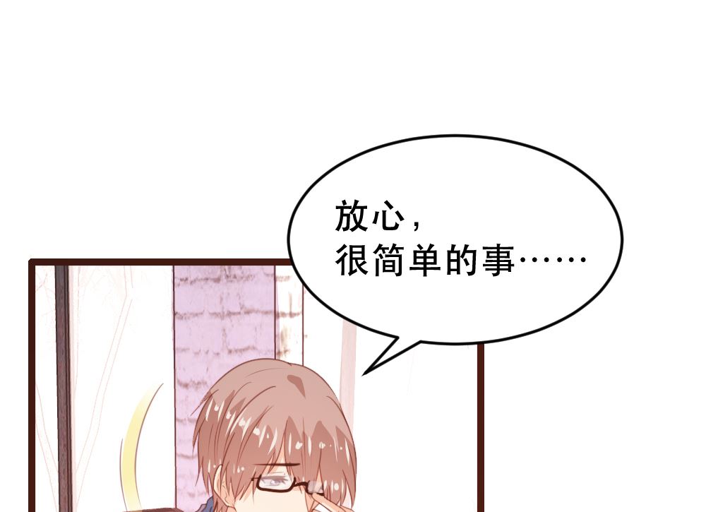 第174话15