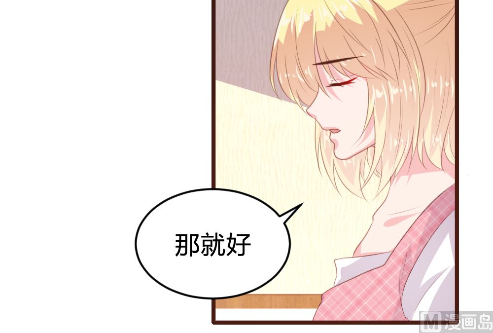 第156话40