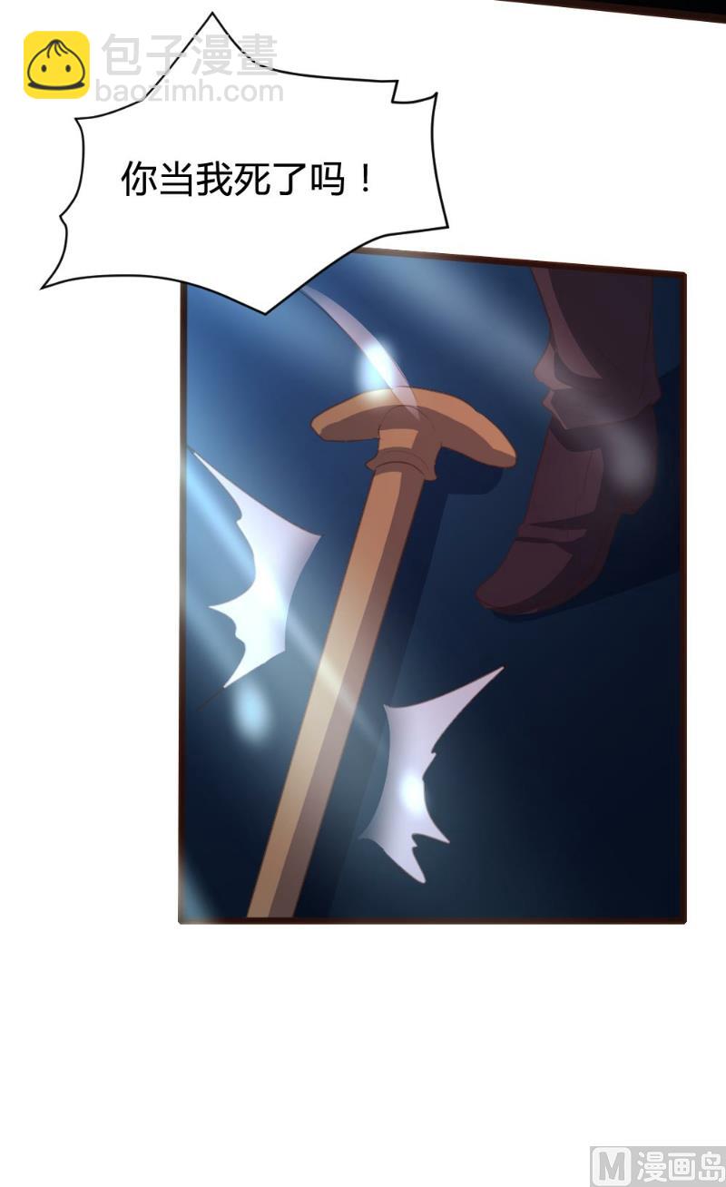 第100话15