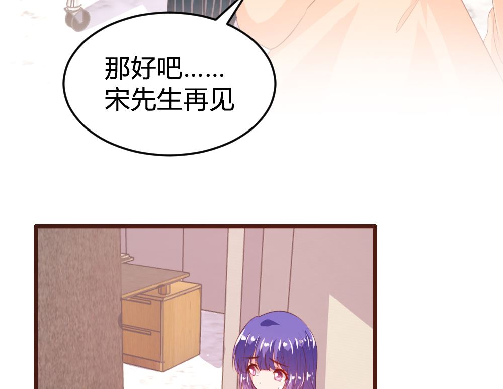 第154话33