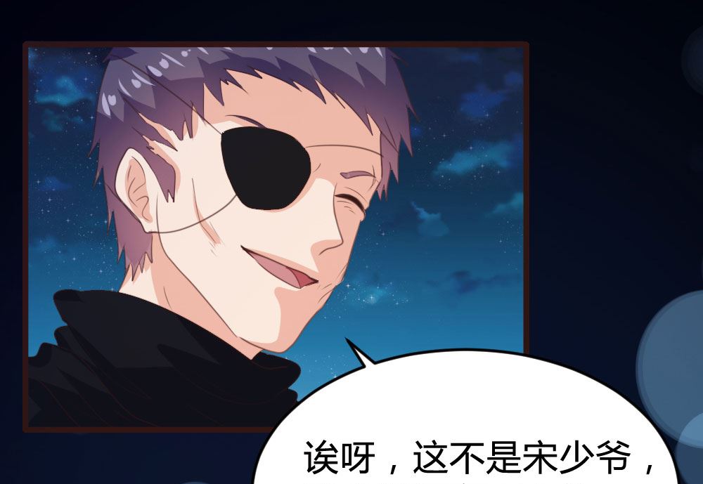 第136话39