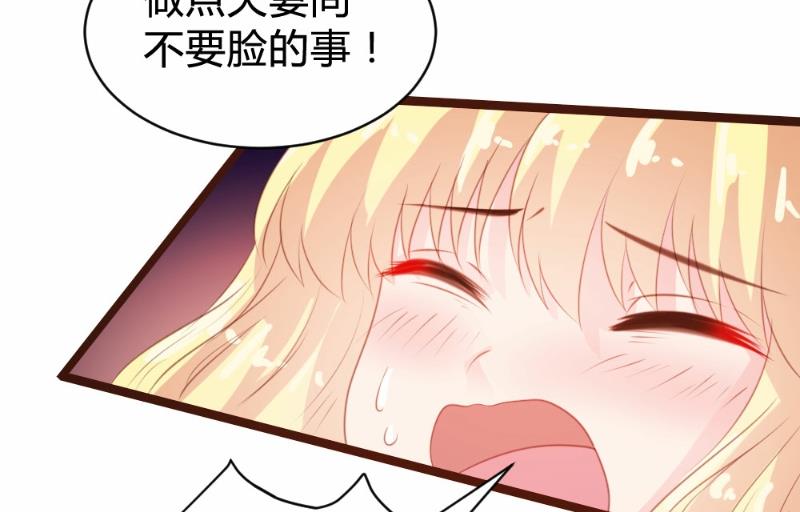 第80话30