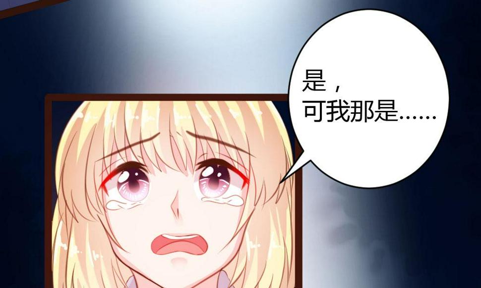 第43话10