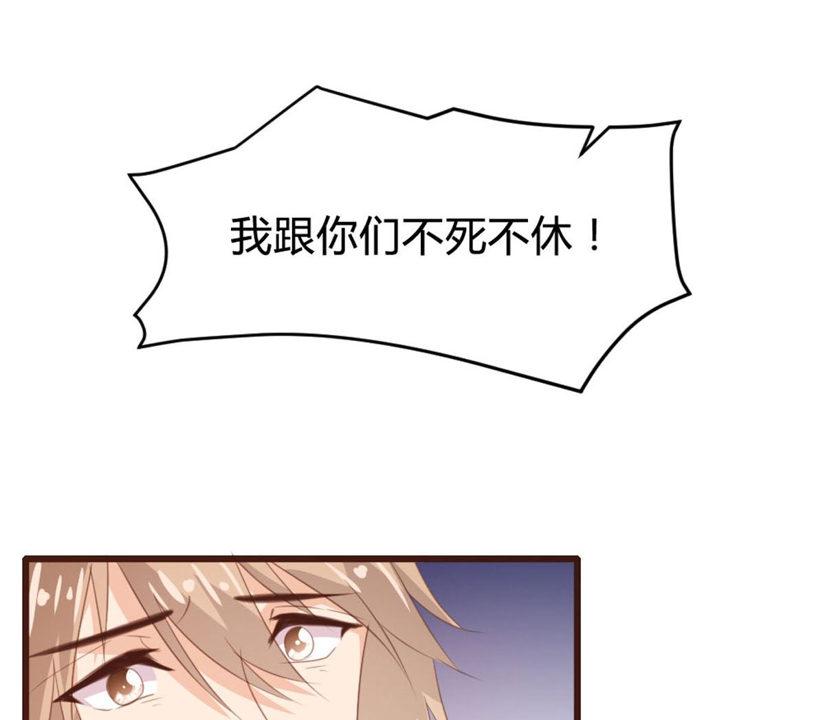 第142话50