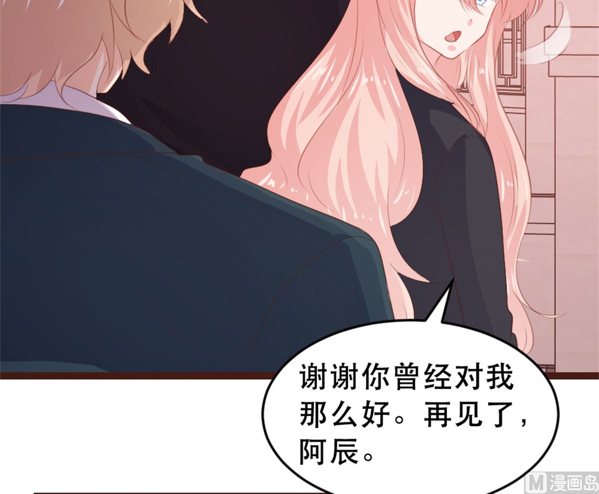 第179话67