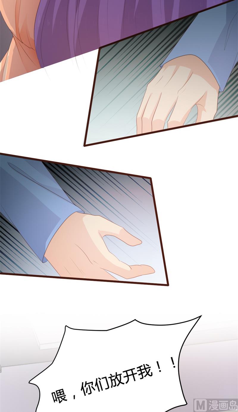 第153话12