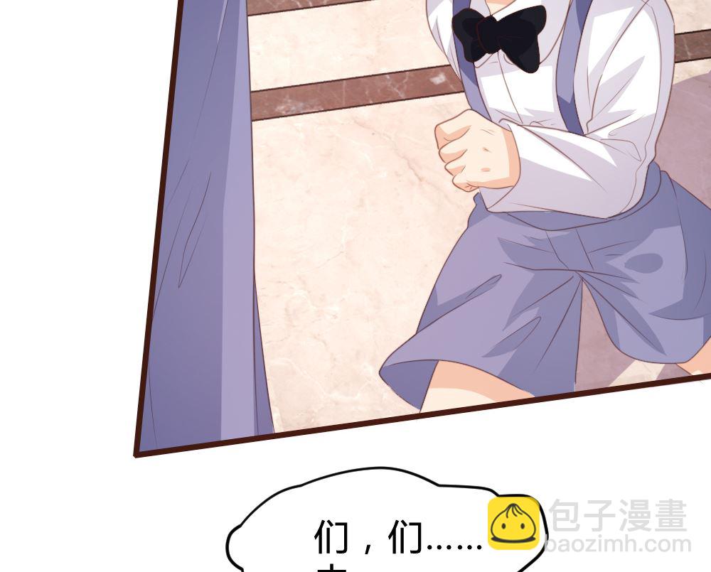 第159话49