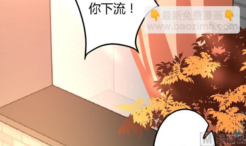 第4话57