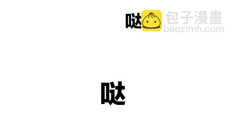 第2话70
