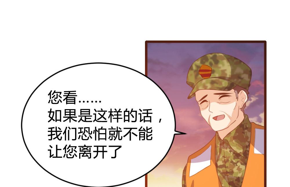 第126话1