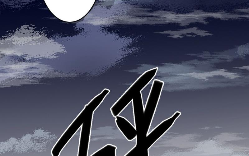第2话59