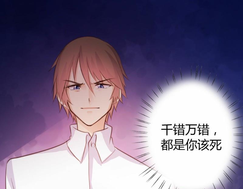 第11话14
