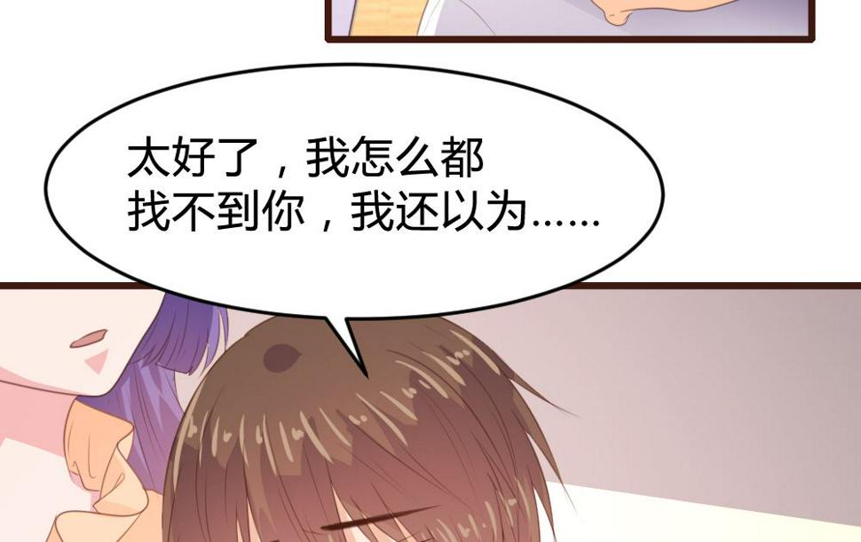 第157话7