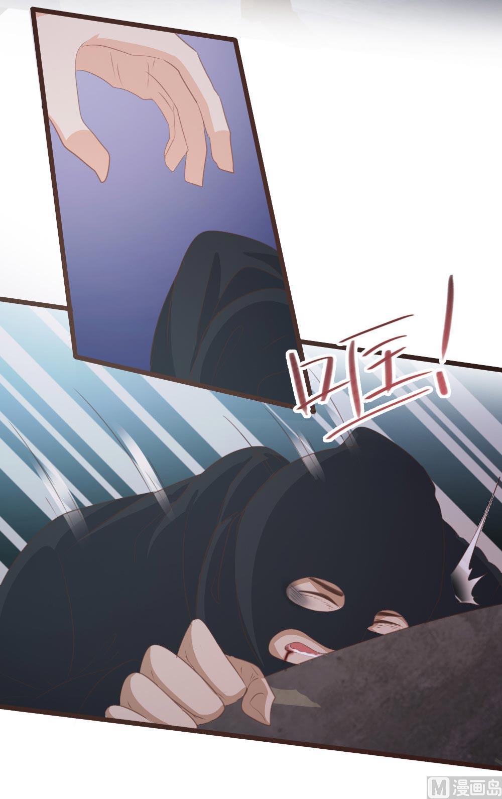 第109话22