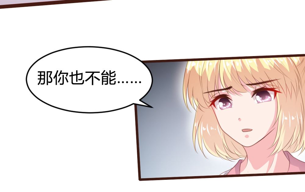 第157话18