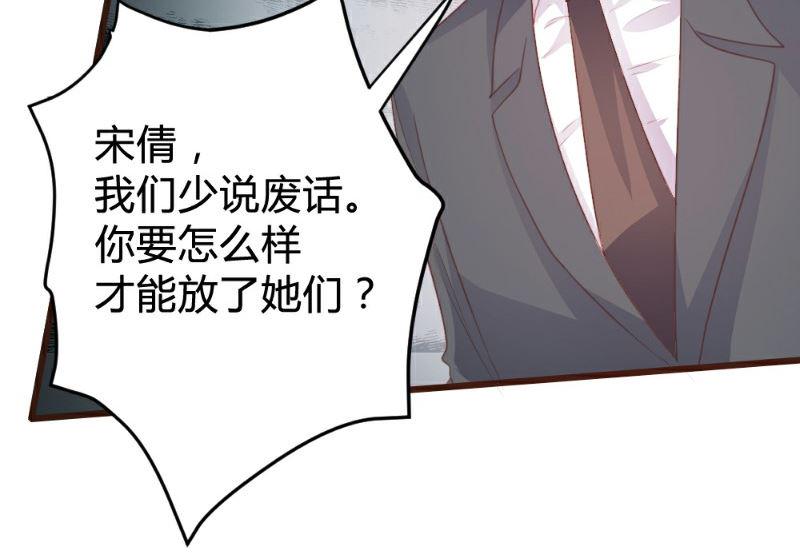 第118话17