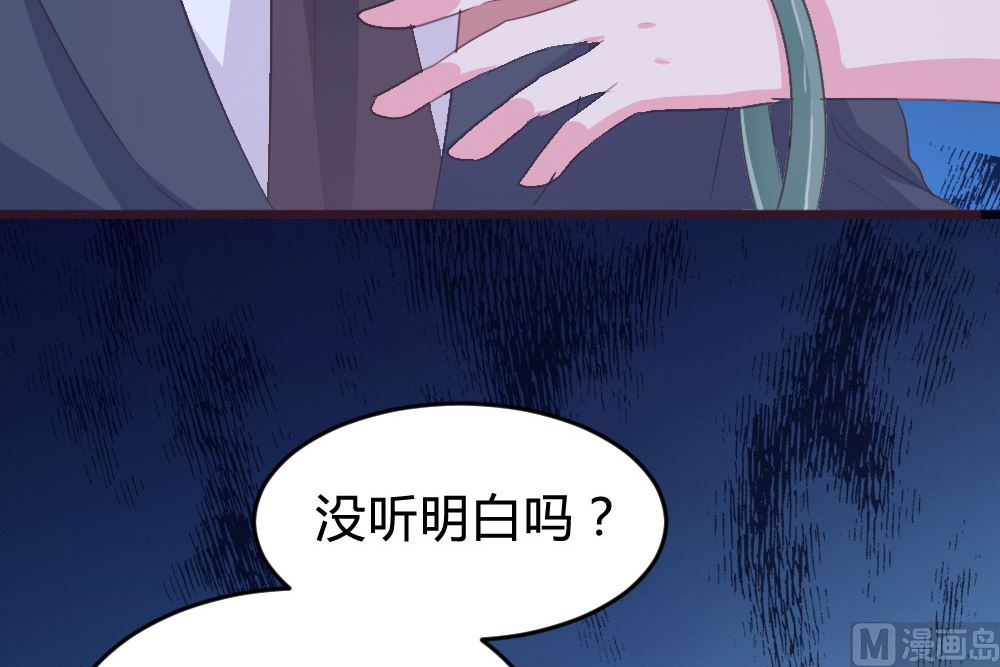 139话42