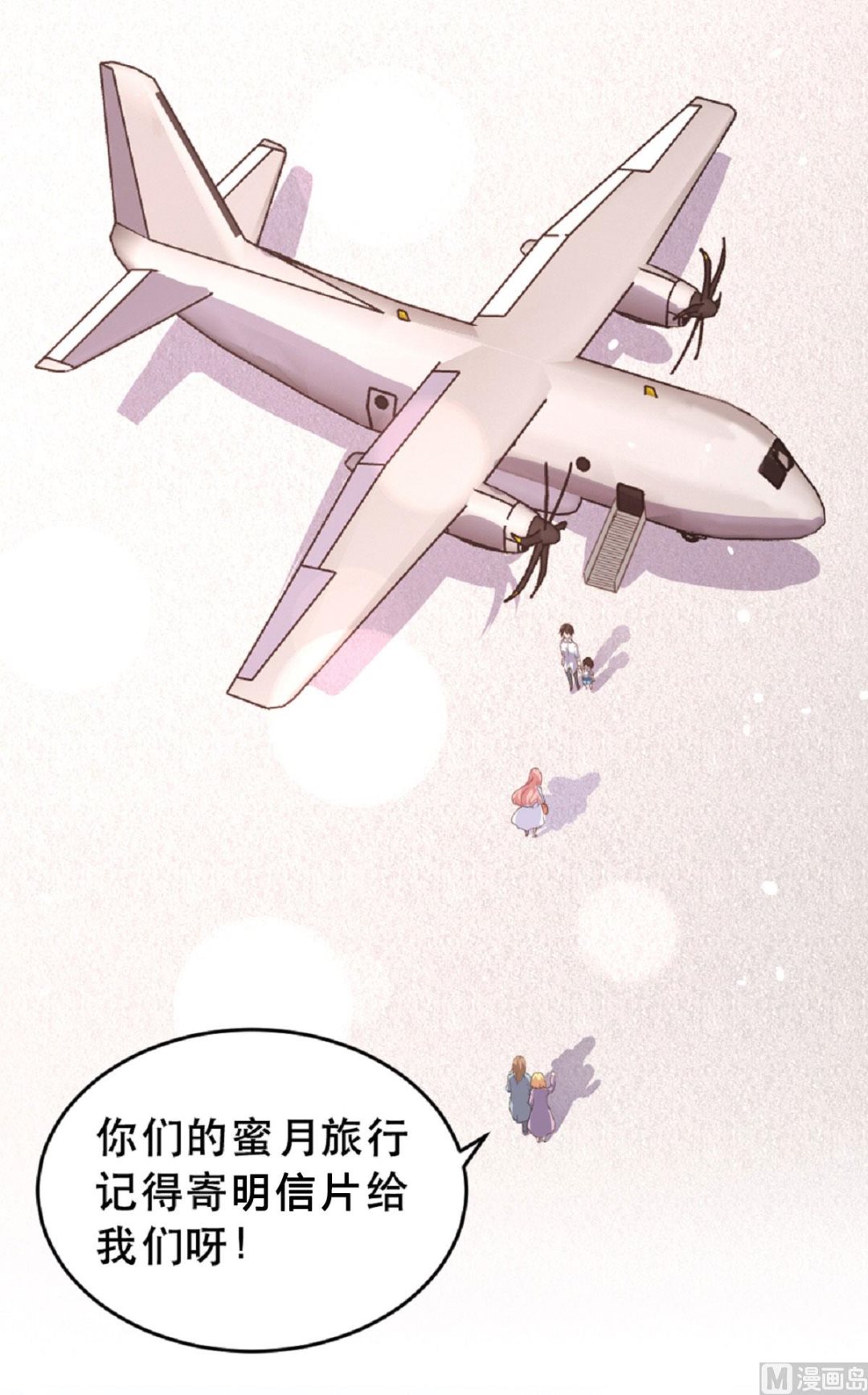 第185话1