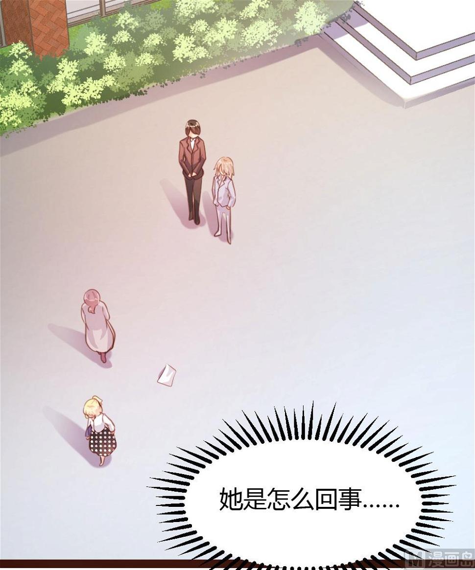 第53话18