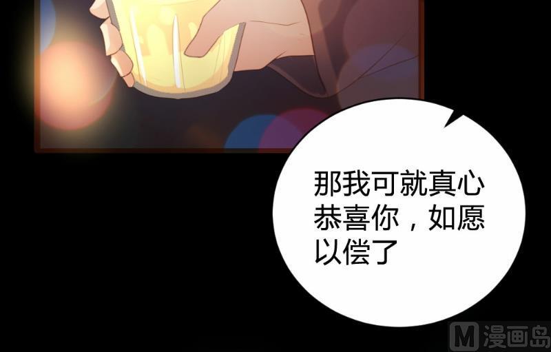 第96话21