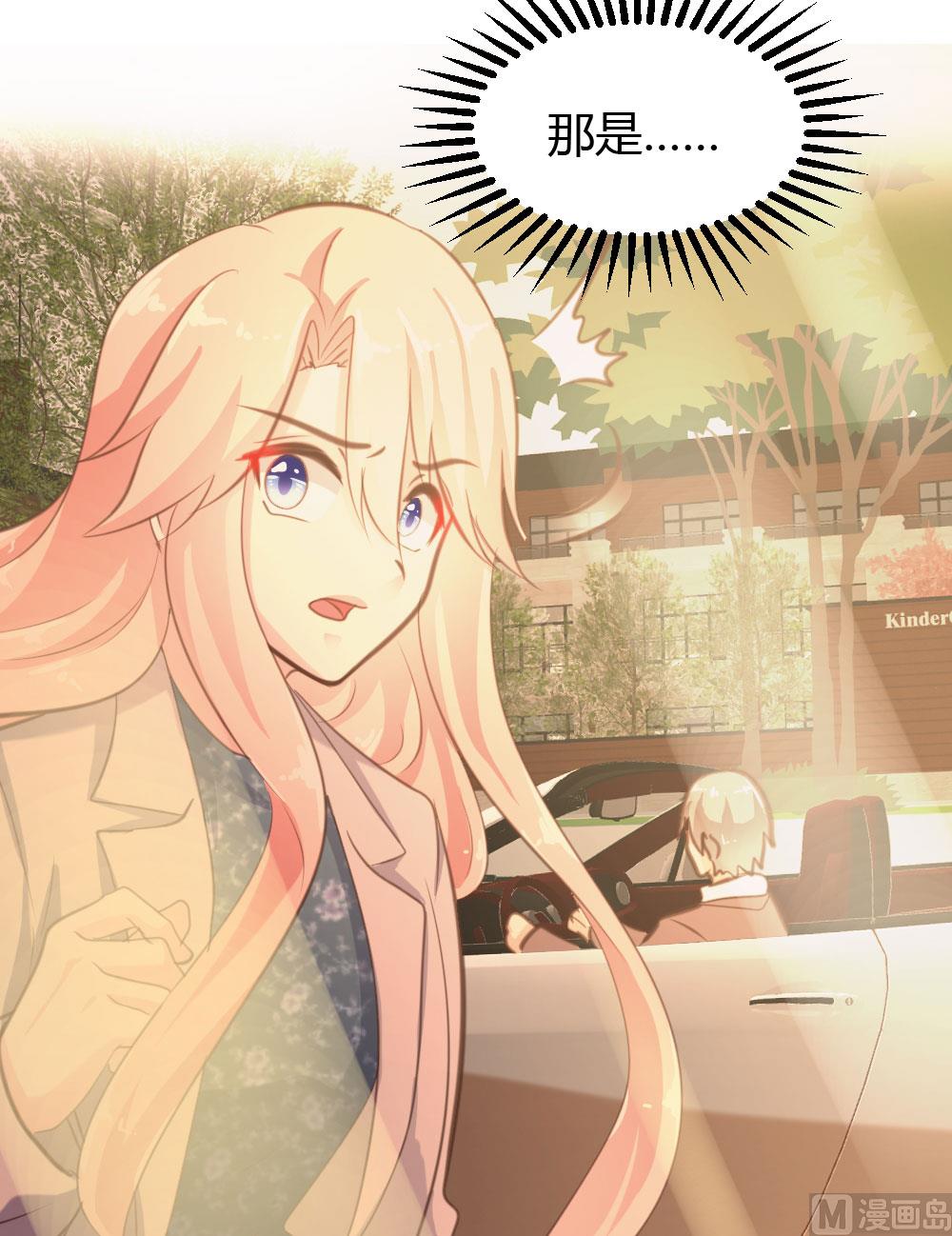第48话9