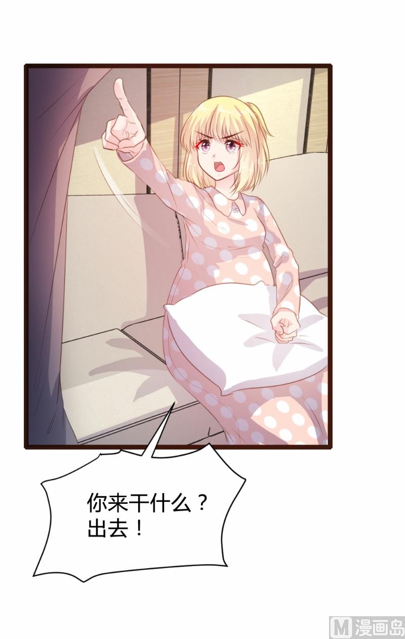第80话1