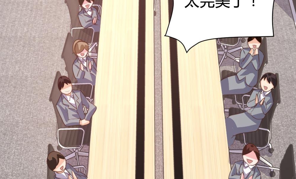 第103话17