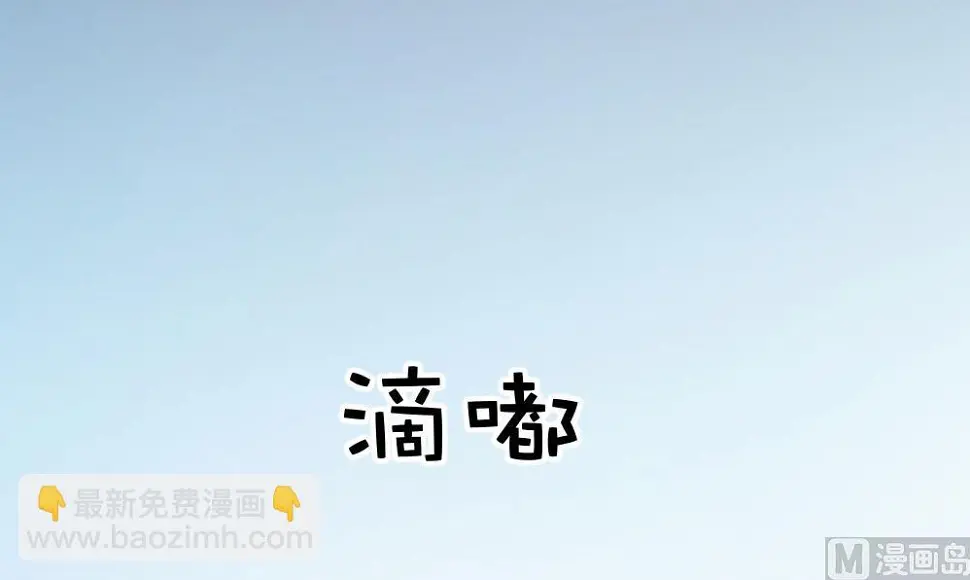 第46话6