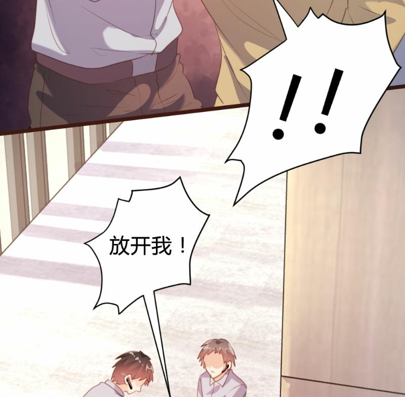 第91话39