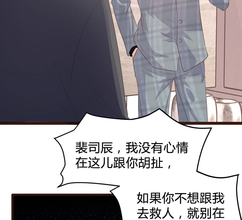 第131话3