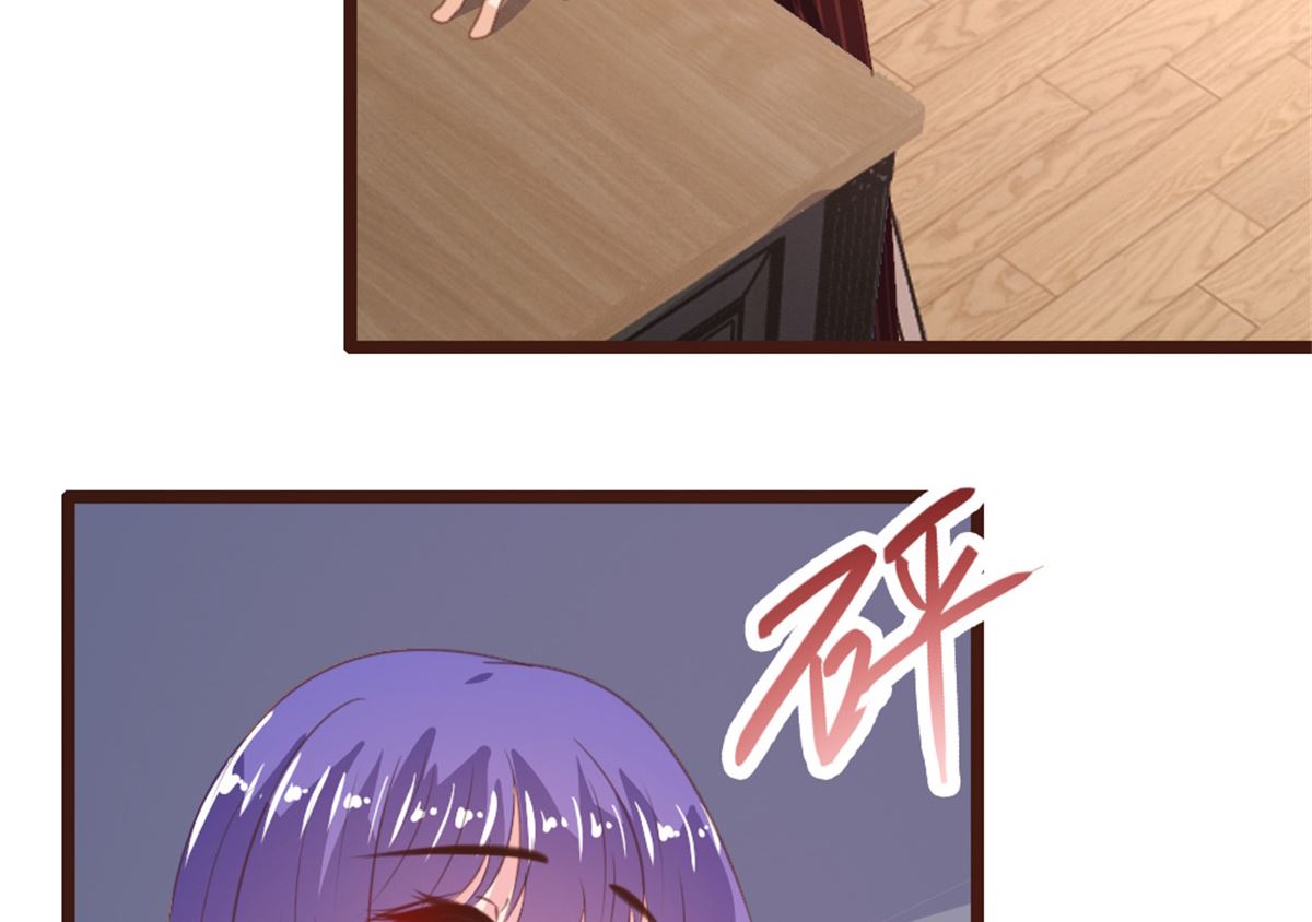 第172话33