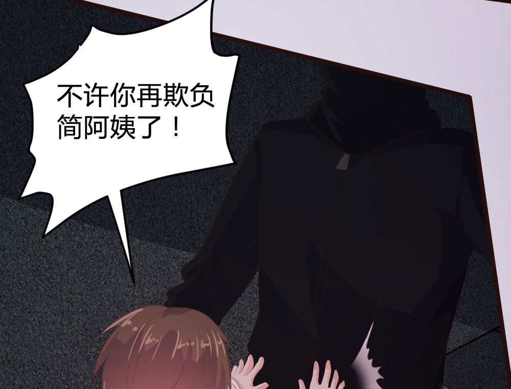 第123话33